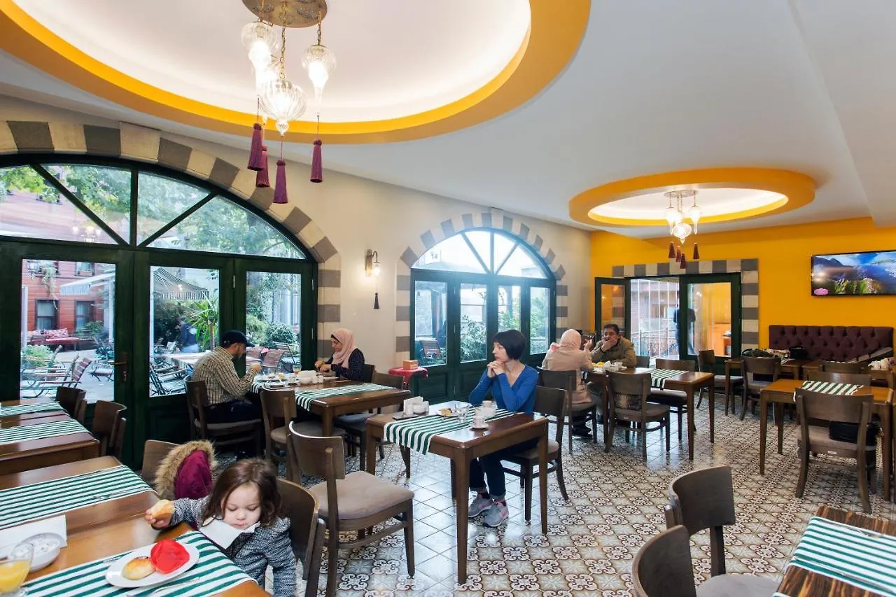 Hotel Rose Garden Suites Istanbul