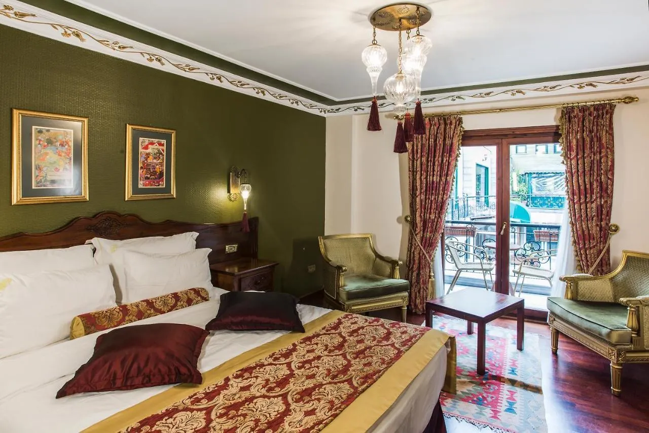 Otel Rose Garden Suites İstanbul