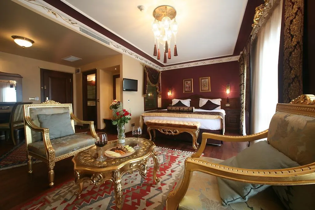 Rose Garden Suites İstanbul