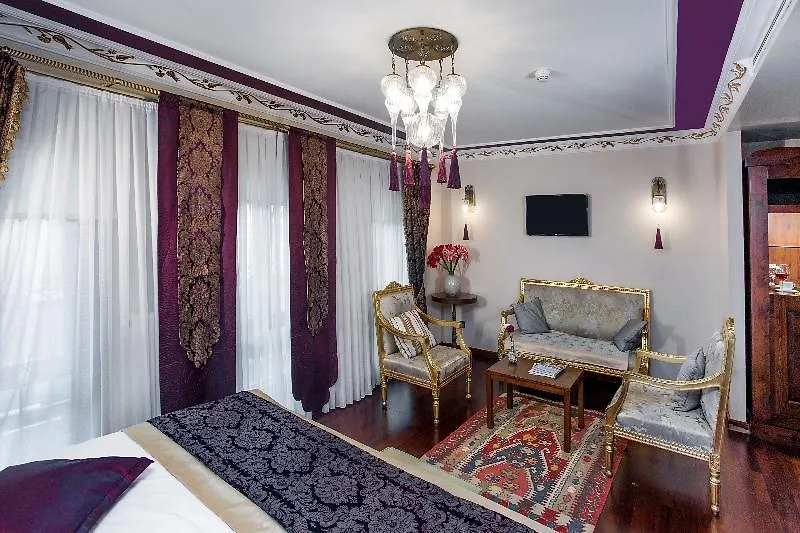Otel Rose Garden Suites İstanbul
