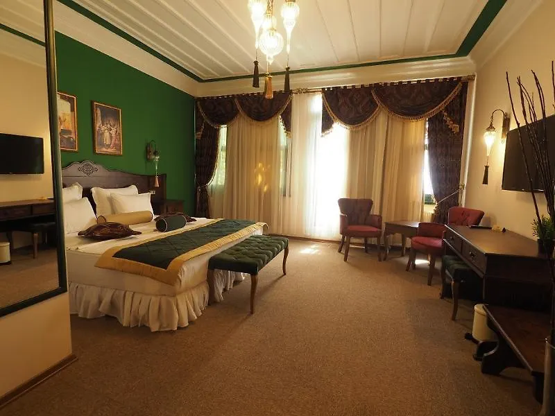 Rose Garden Suites İstanbul 4*,  Türkiye